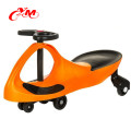 kids PP and Iron material playing and assembling baby swing car/CE test children swing car